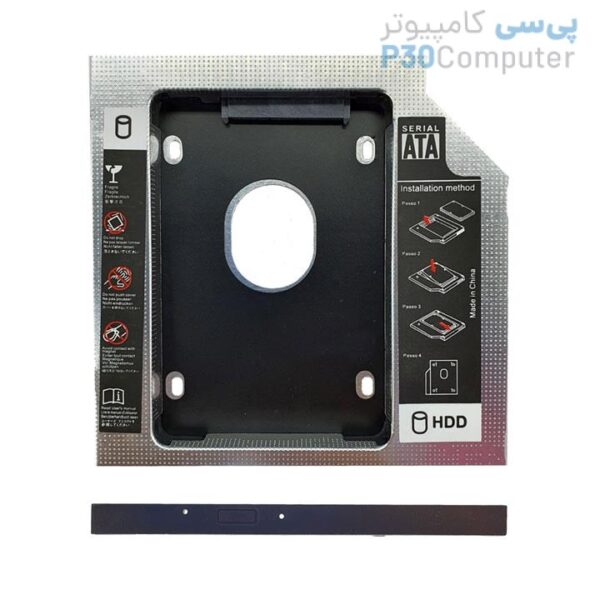 خرید براکت هارد اینترنال مدل 9.5 Hdd caddy